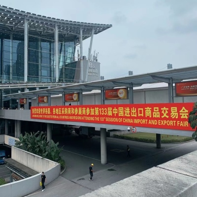广交会现场